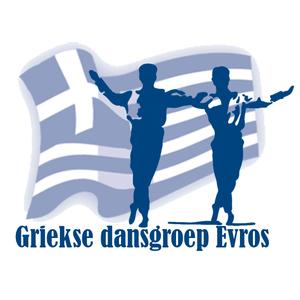 Griekse danslessen