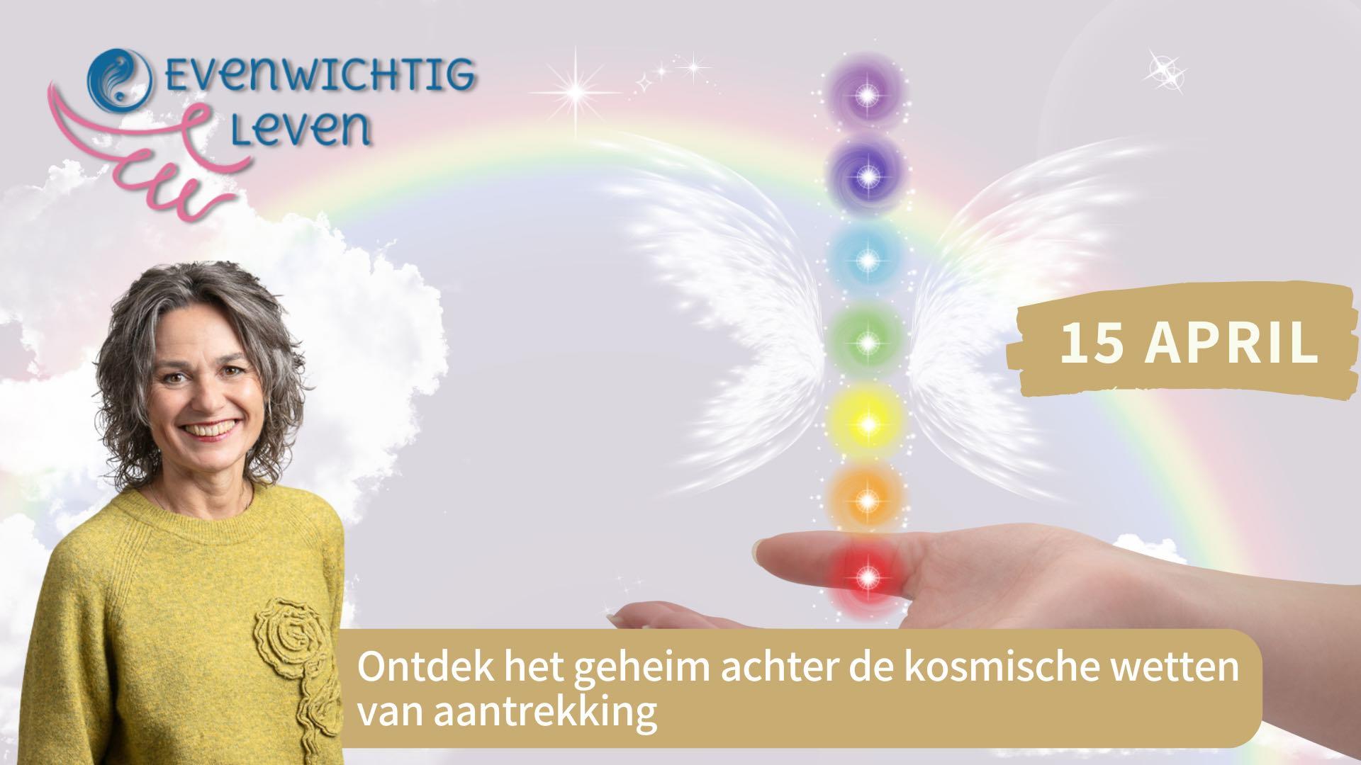 De aantrekking van de kosmische wetten — foto 1