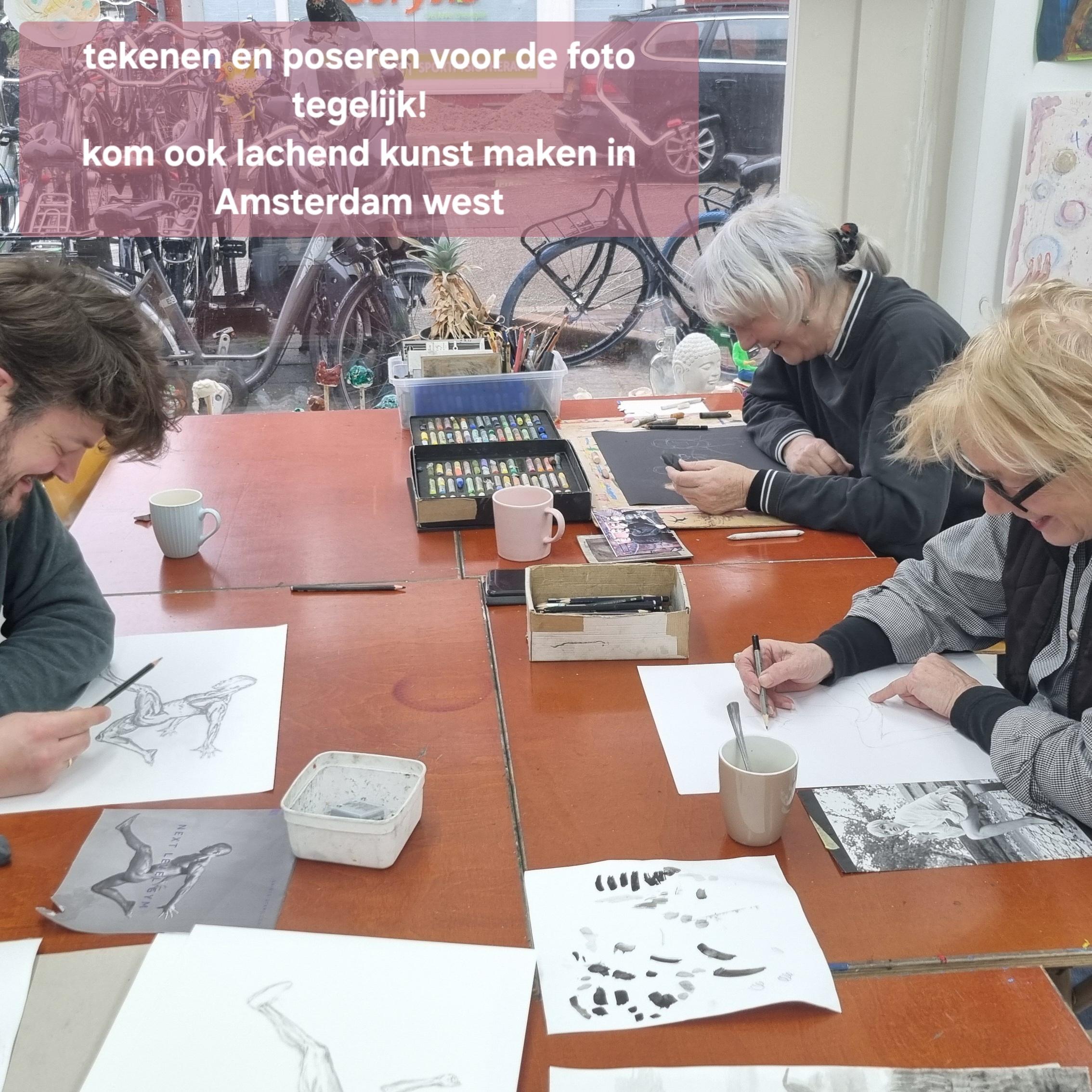 Tekenles voor beginners — foto 4
