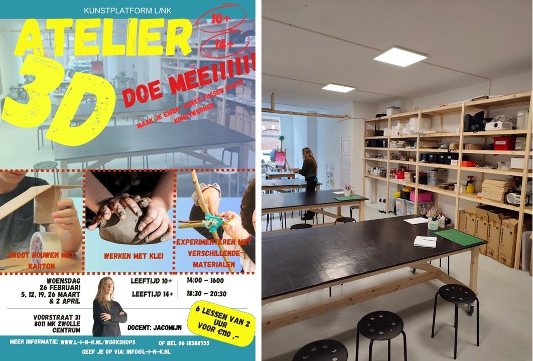 3D / ATELIER 13+ — foto 1