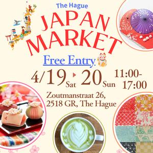 Japan Market