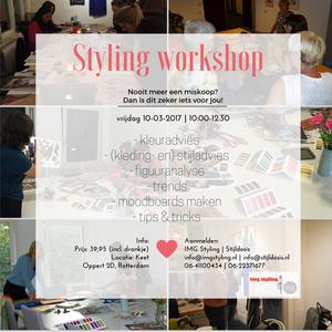 Workshop styling