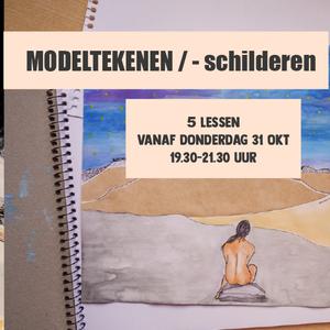 Cursus portretten en figuren tekenen