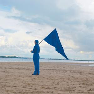 Om-schrijven op het almeerderstrand